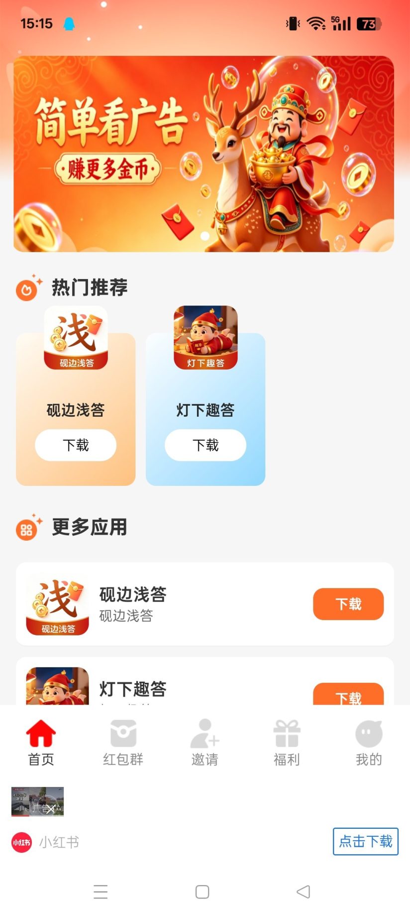 7e66a540a020260930153352