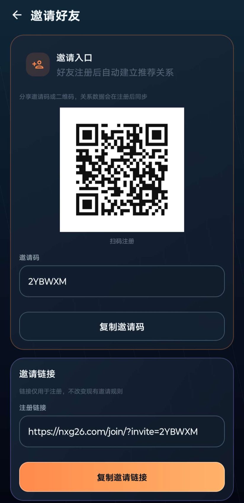 7f13a1ce6d20260921030339