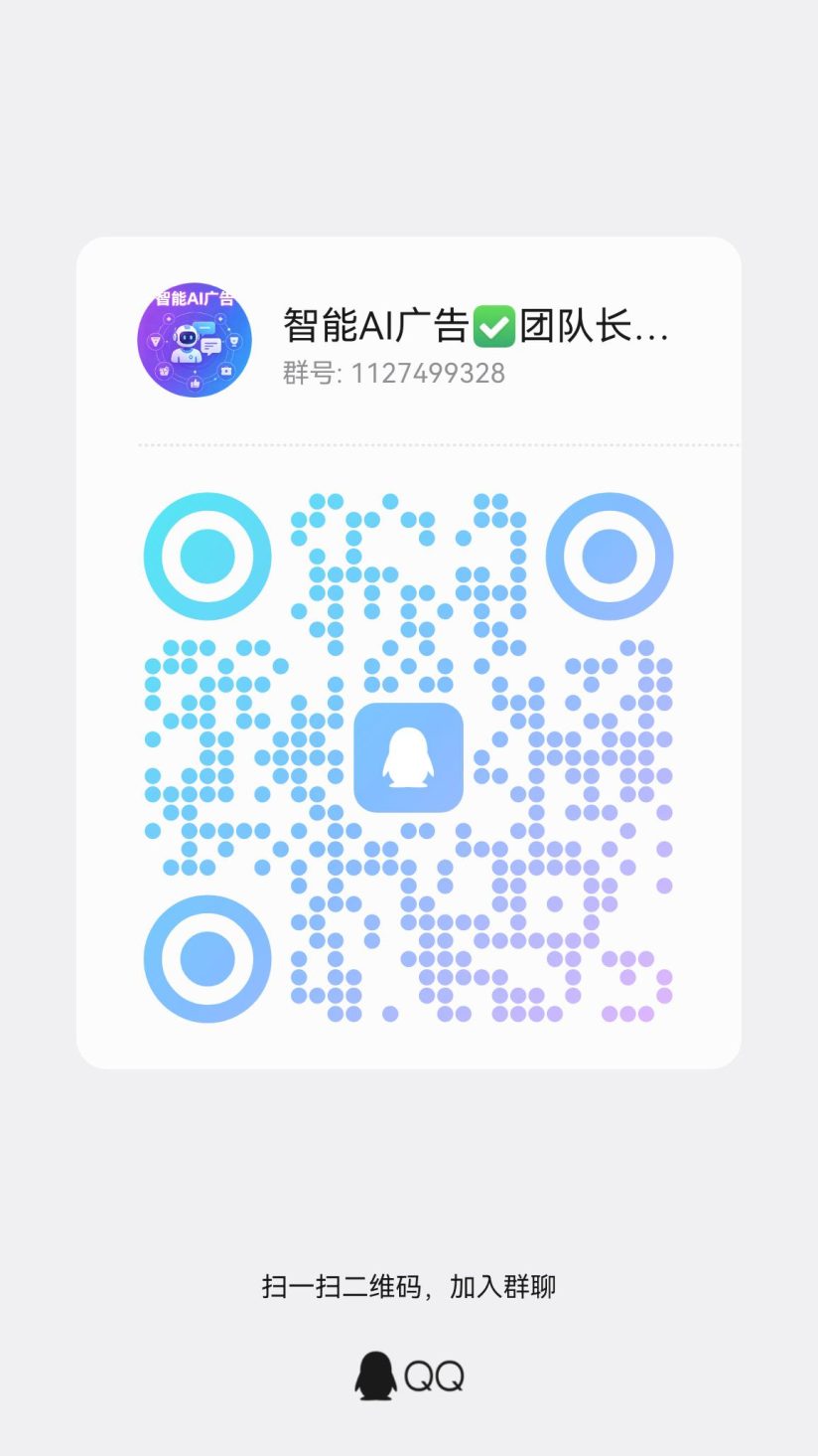 7f45247bf320260928192221
