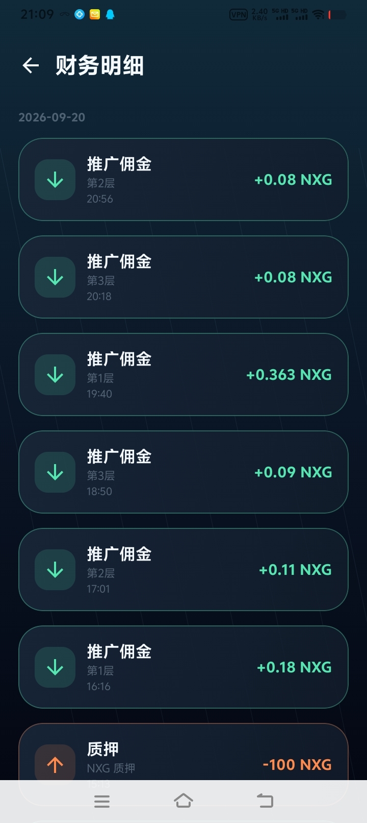 81170cbb6f20260921030434