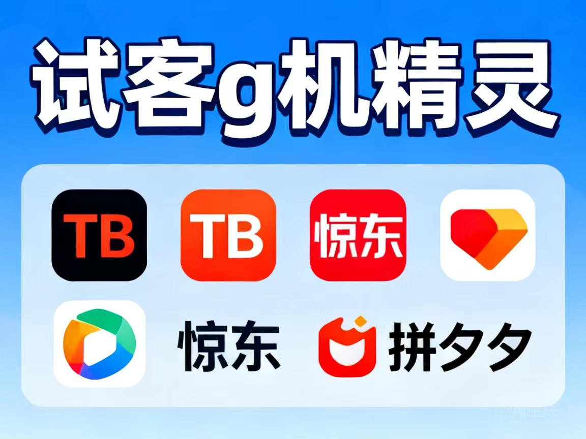 826eb0722a20260902100815