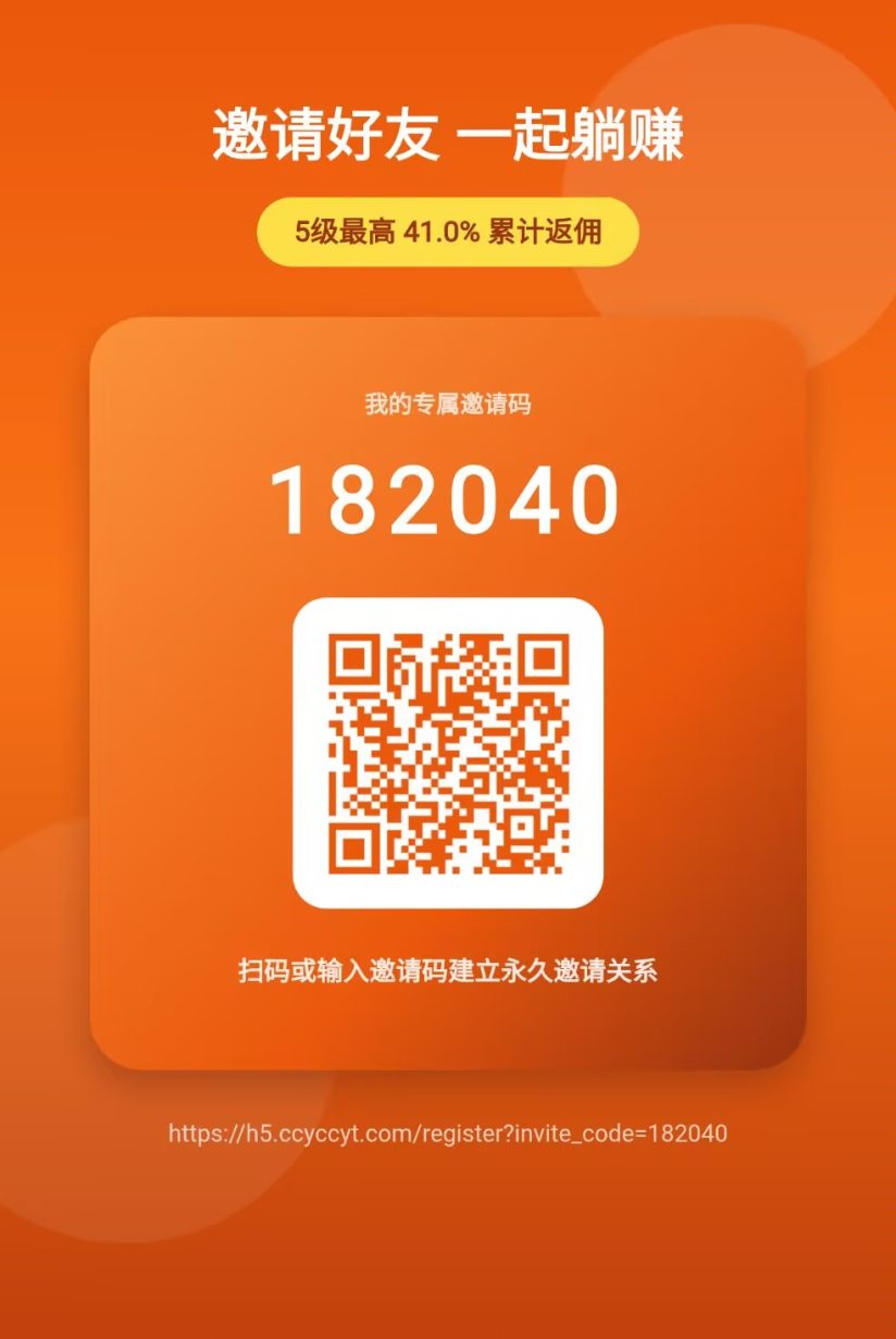 827bd1686e20260928151931