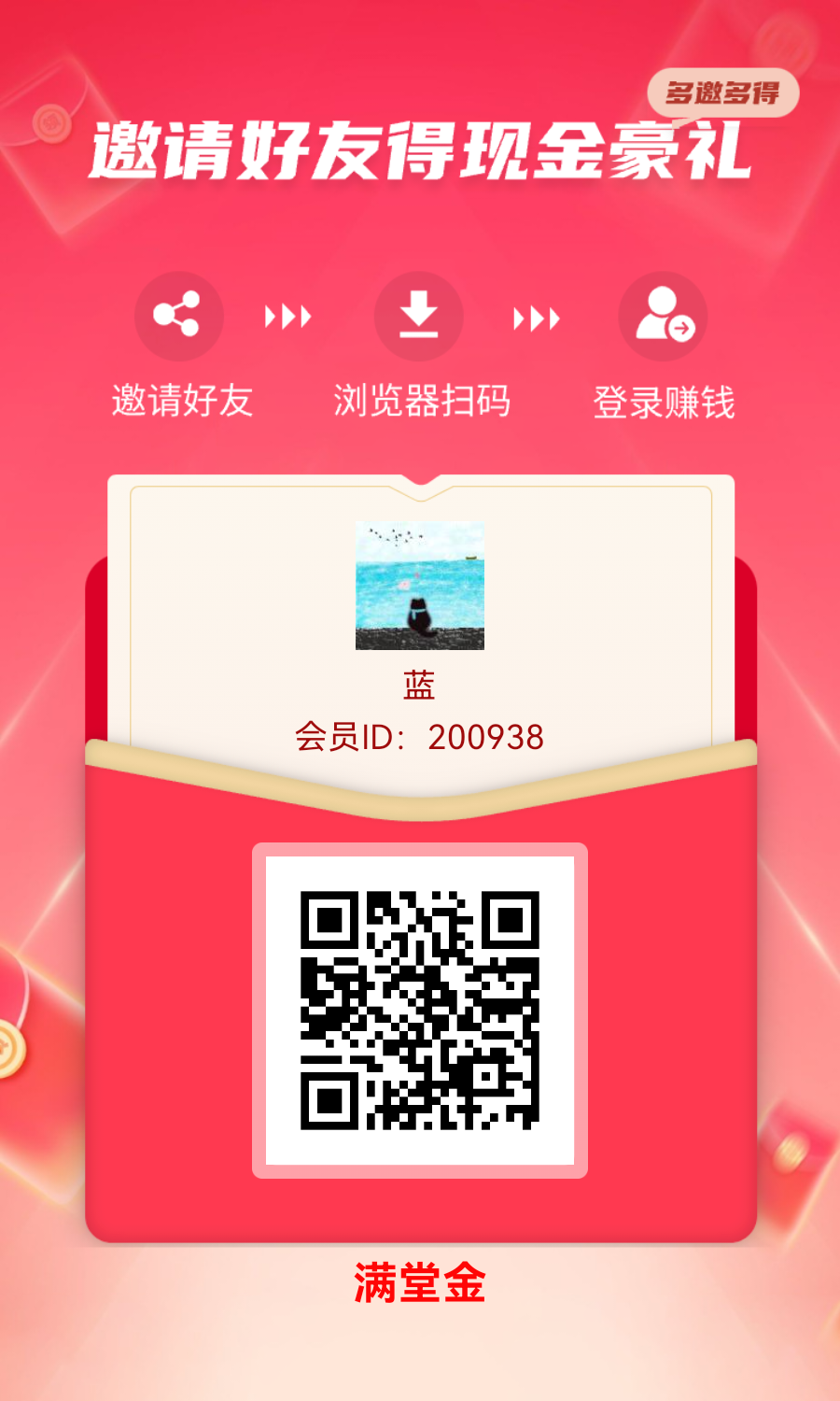 8302ecf8b220260919083331