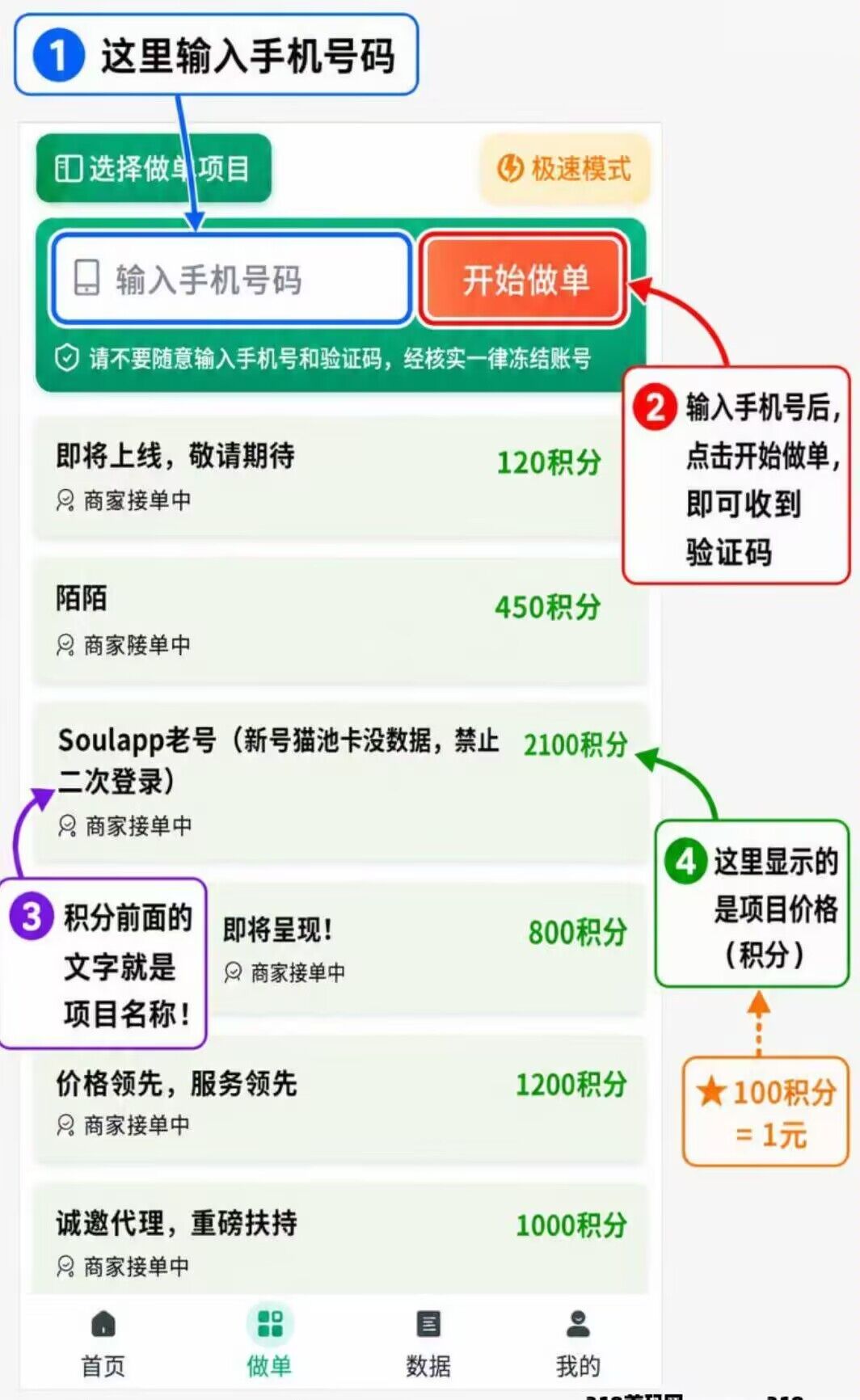 8323cf20ac20260904231834
