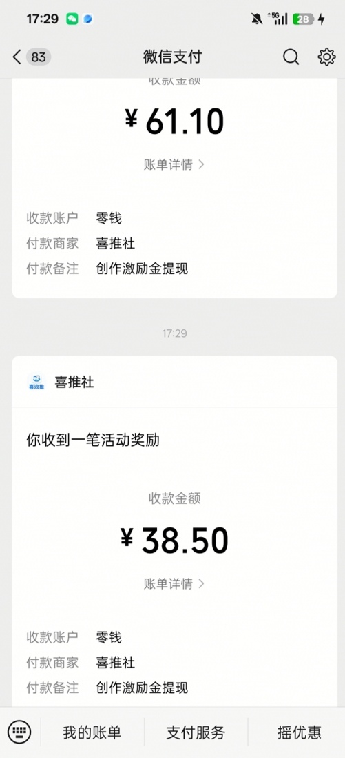 847be3ae7b20260906203816