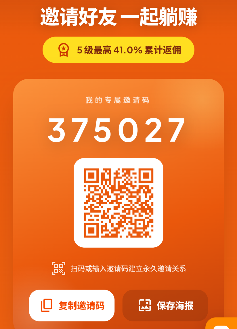 84c8b8fc2a20260921105016