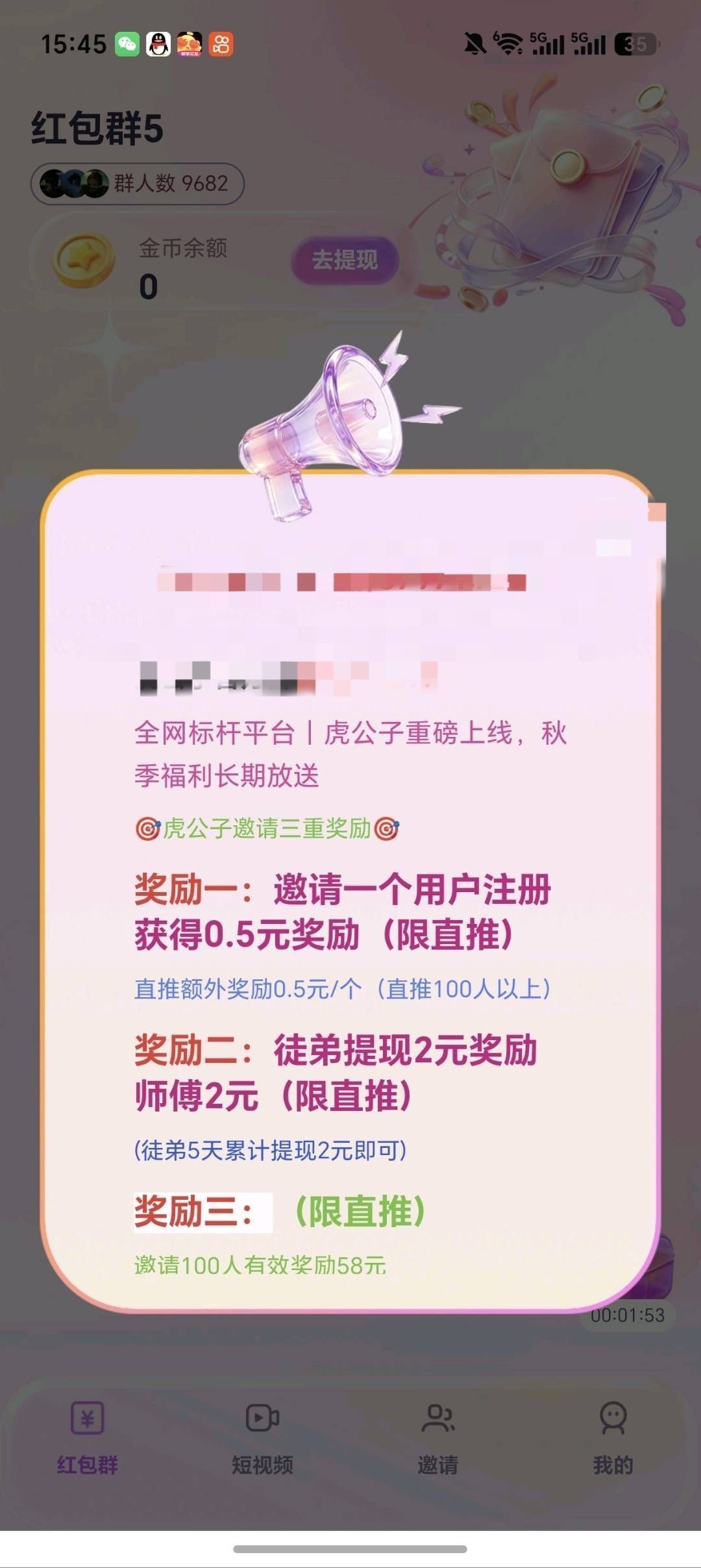 84cdc9302520260910072730