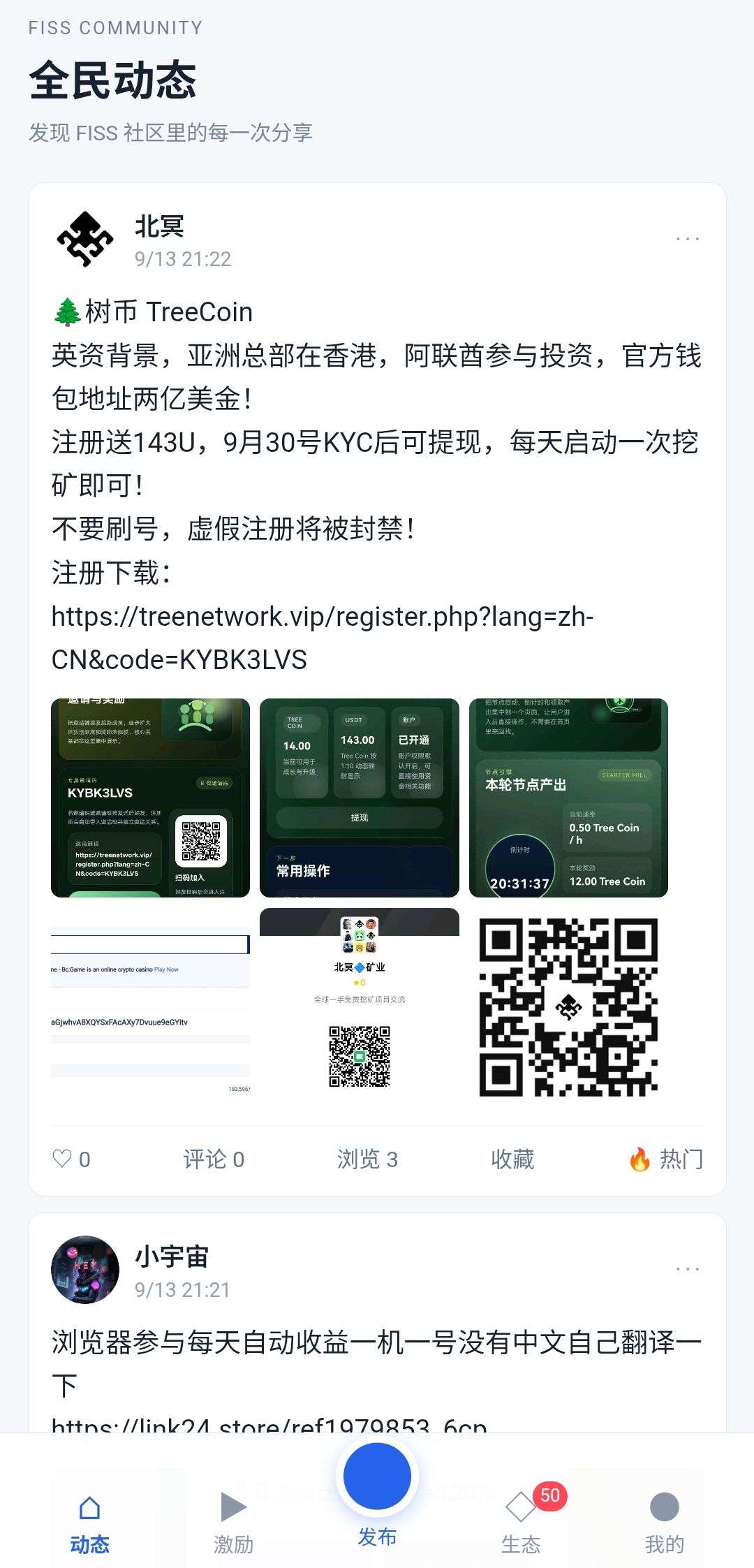 854c3253a820260914020614