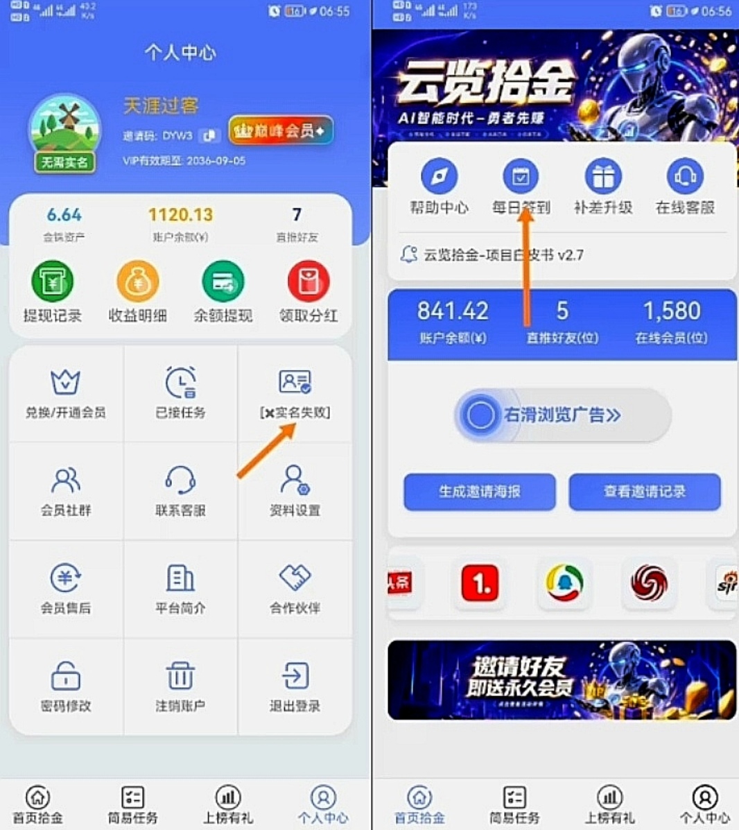 8622a9fce020260912145345