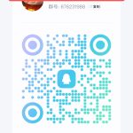 86691d17f820260901120628