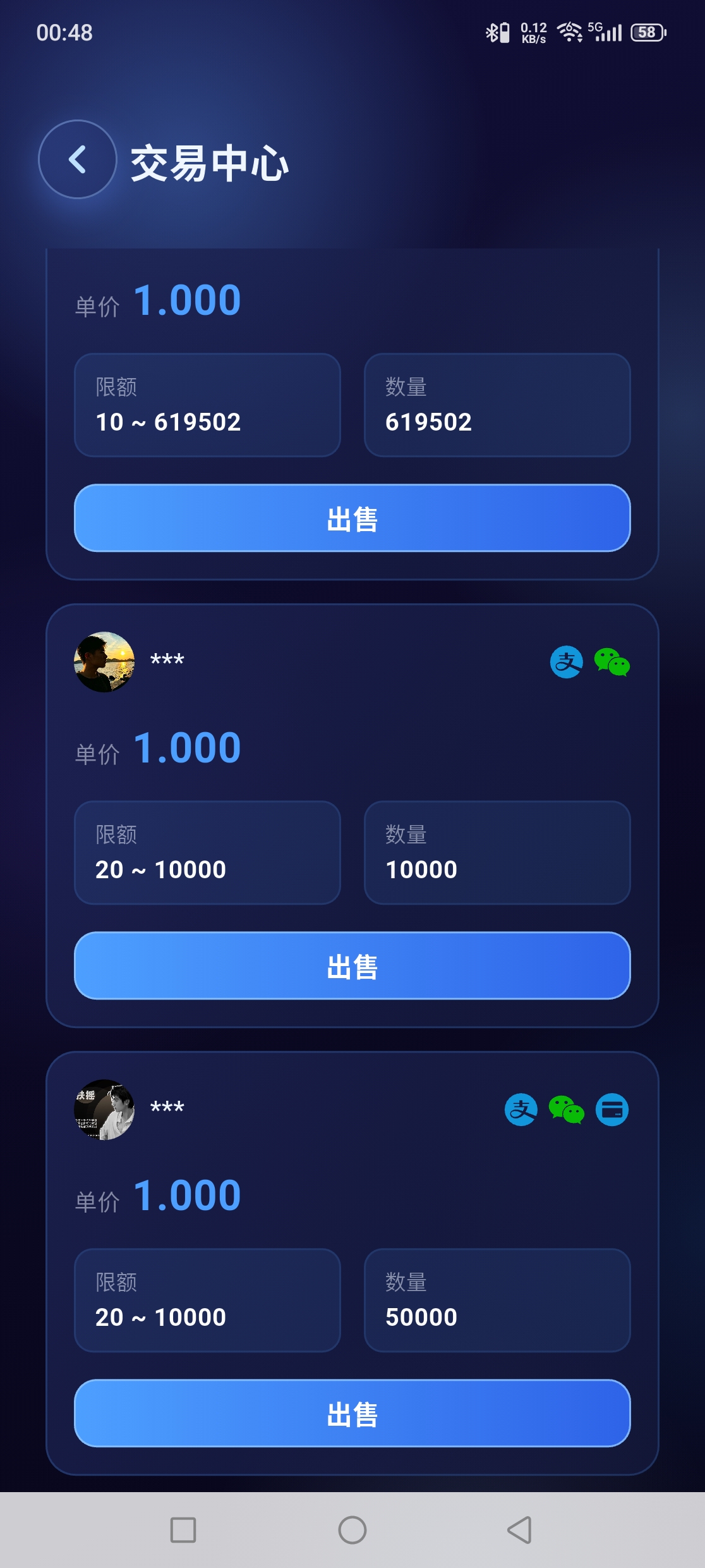 86dd9b8d4c20260919005652