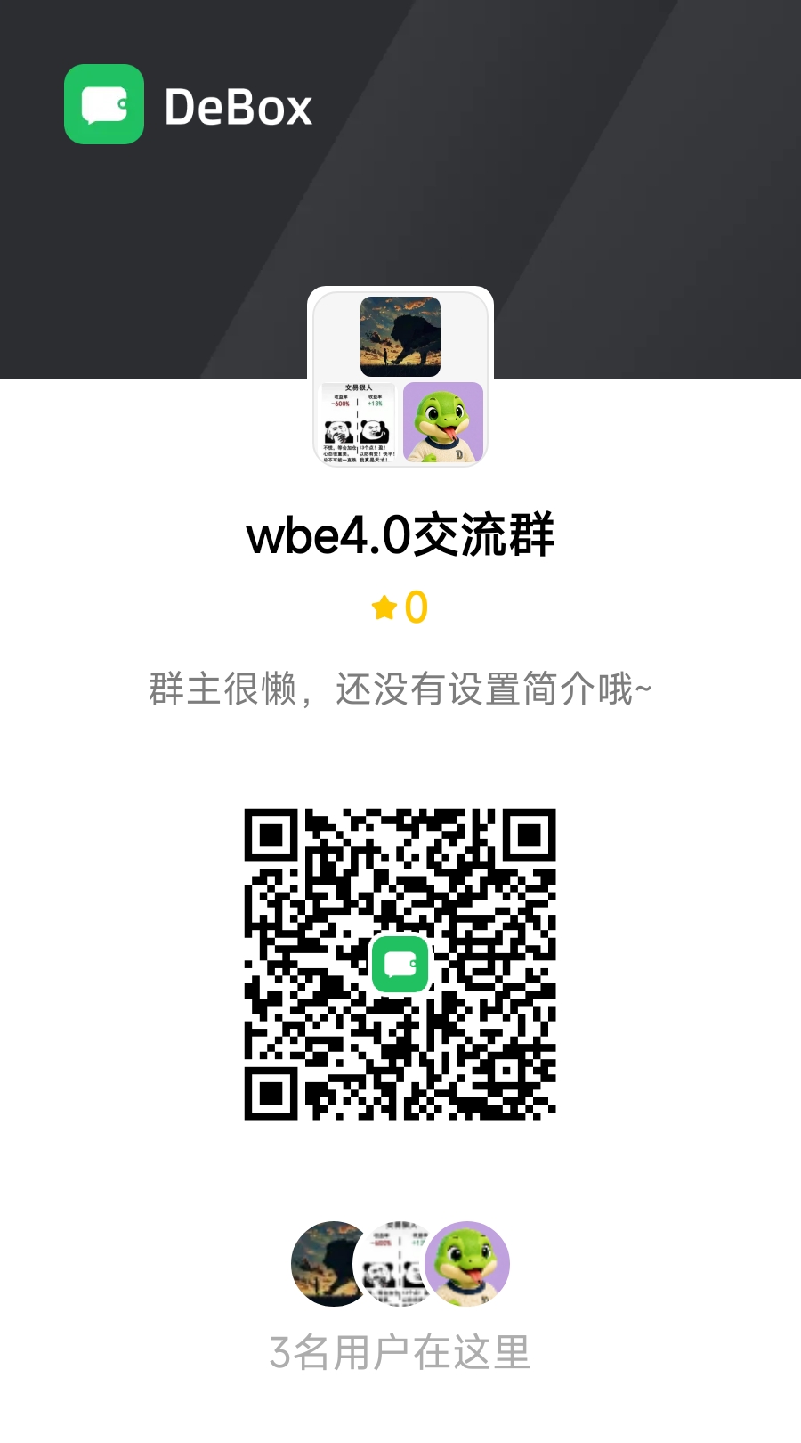 877aa2aa2220260910084709