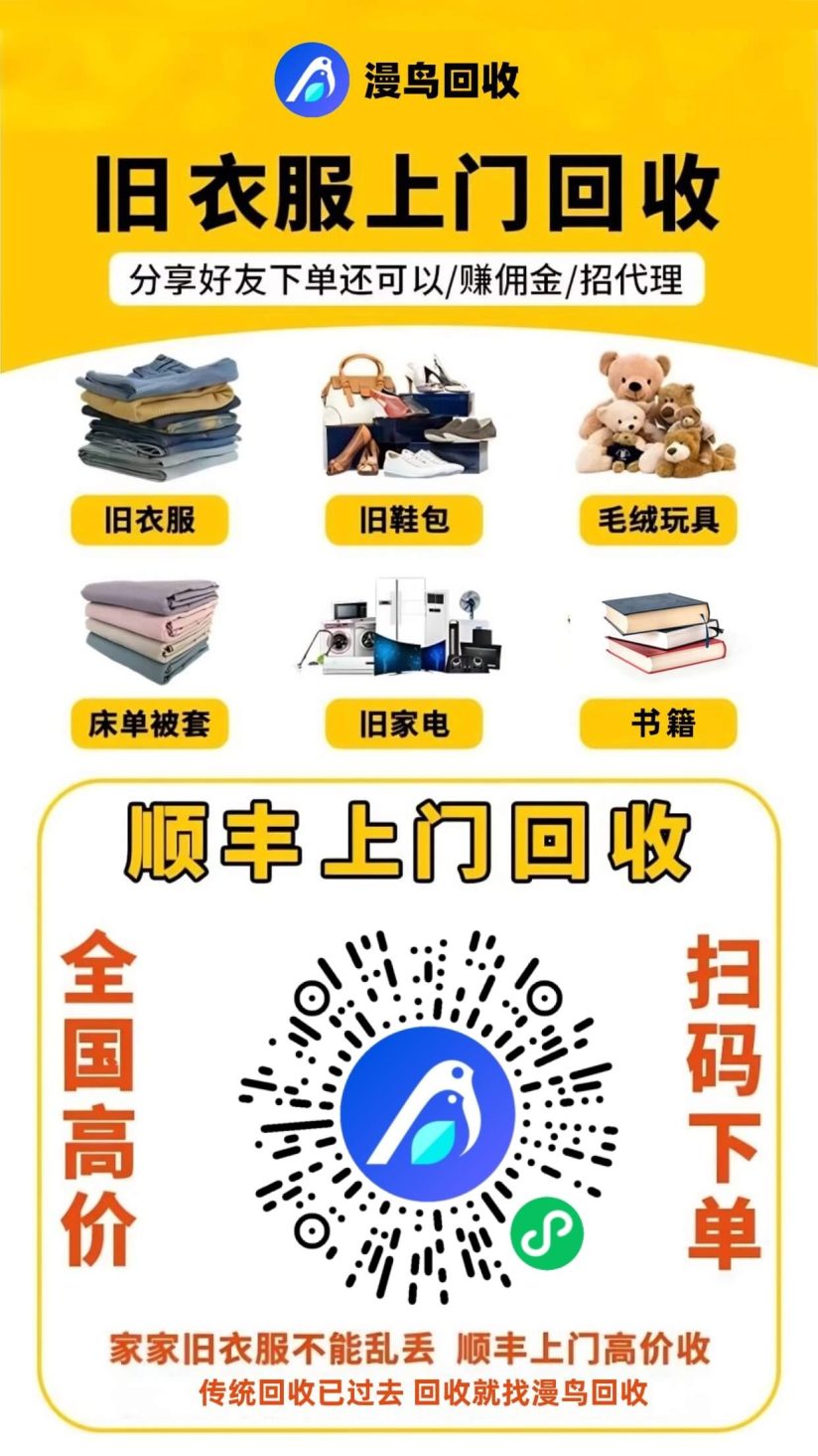 880a203af420260921093243