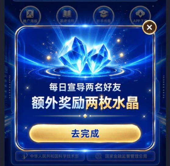 8a184f599720260917113546