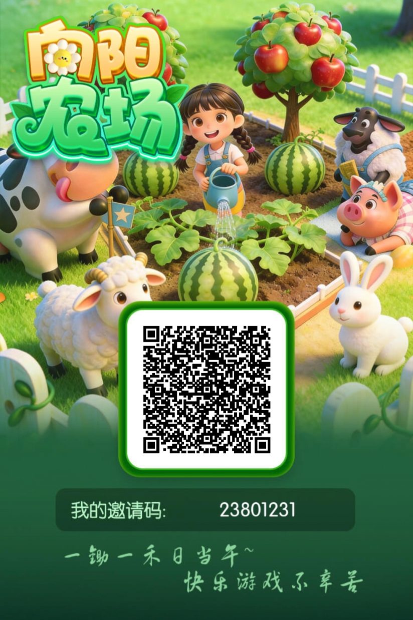8bb17a543520260924171450