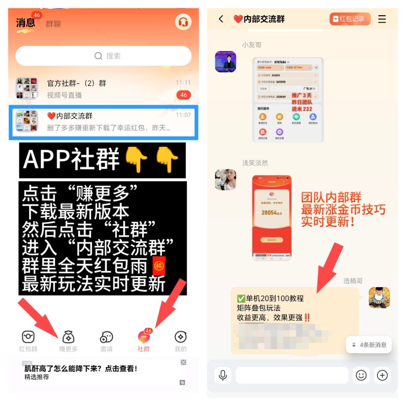 8c48bfd58420260927195534