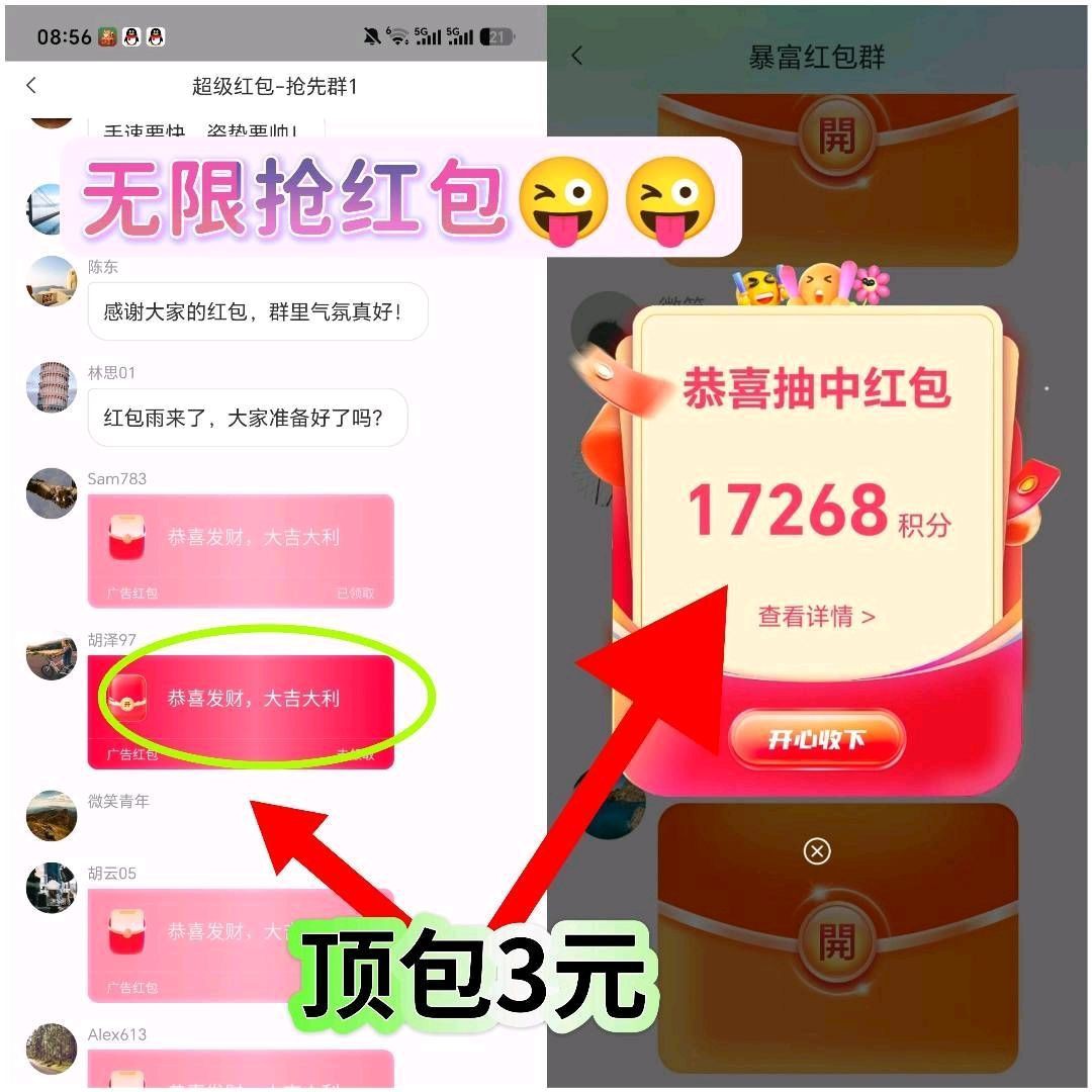902971fb9520260901131323
