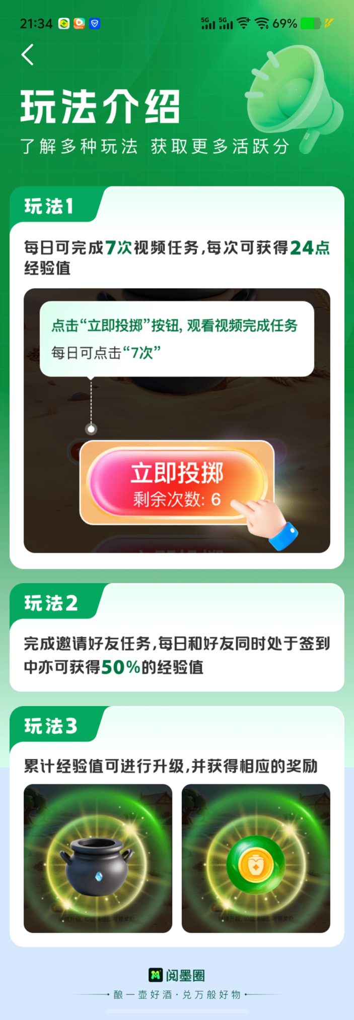 907bb42f1b20260920202342