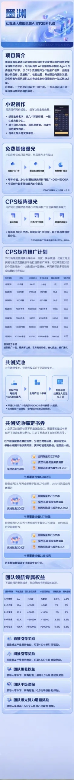 9096a084fd20260907014818