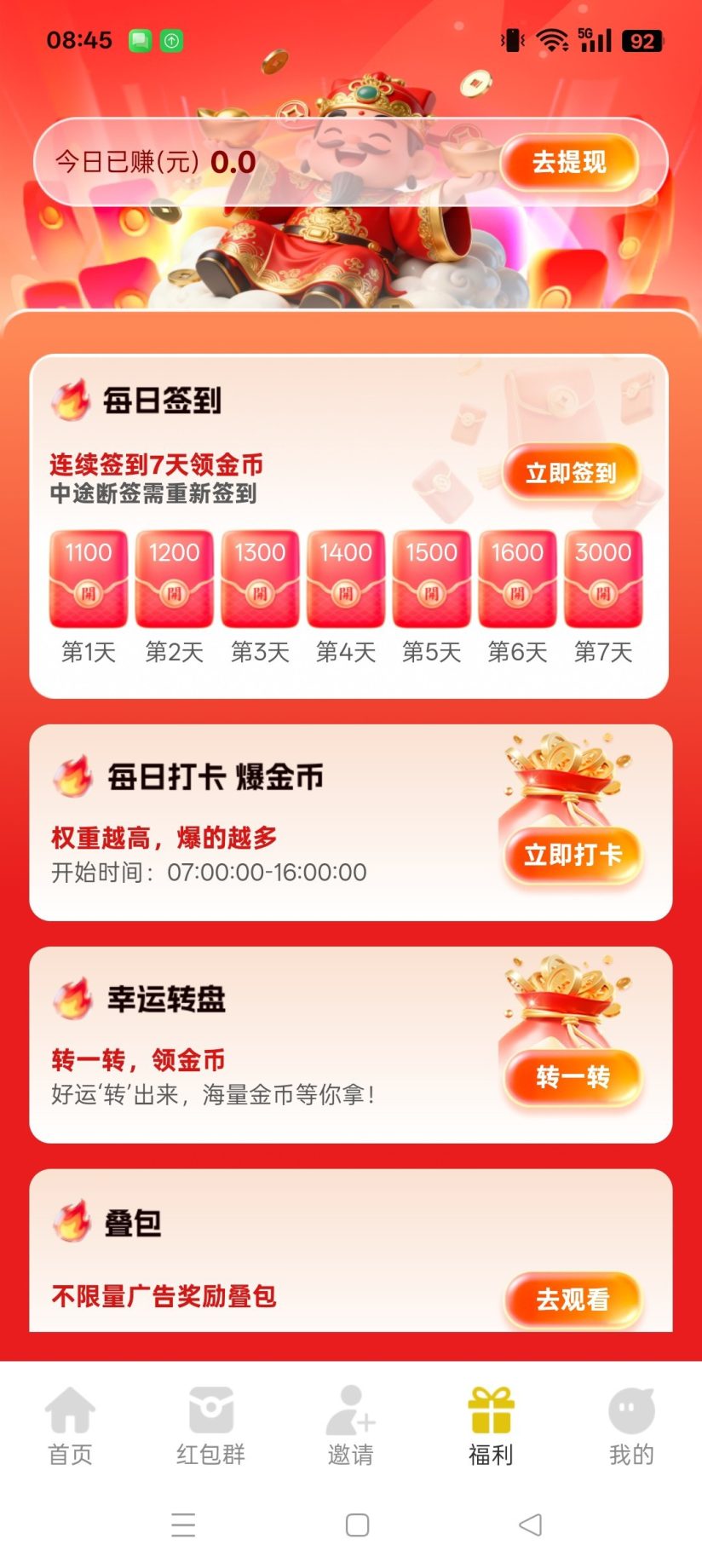 90dbea127d20260922115736