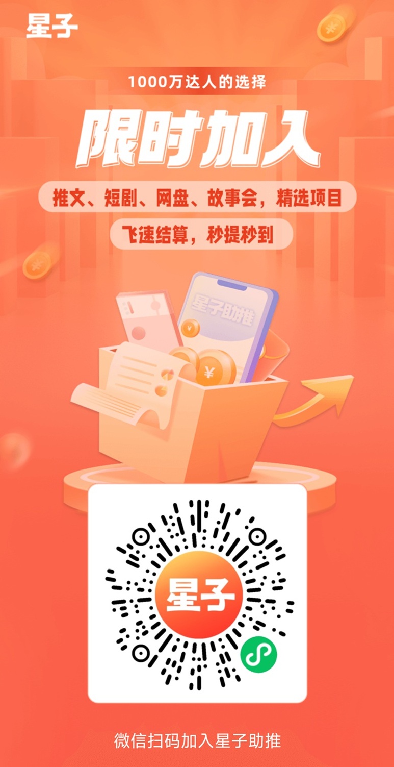 91689a8cd120260921181348