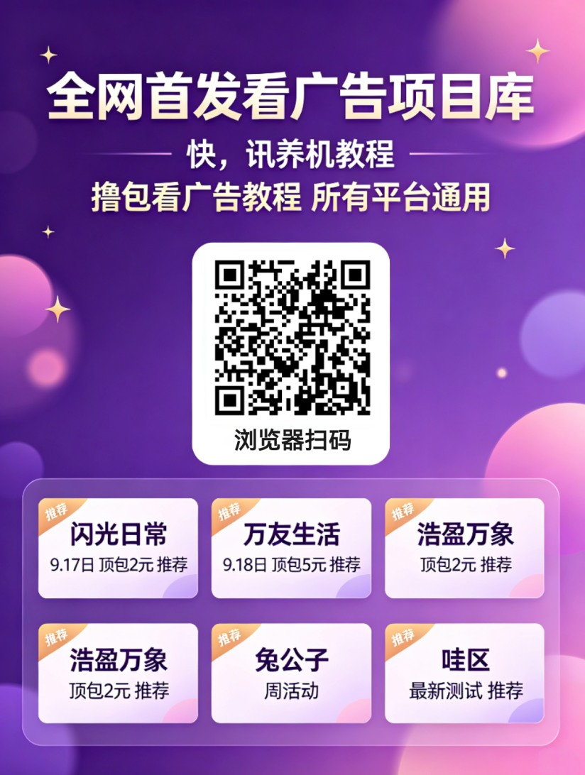 923097c92920260926213047
