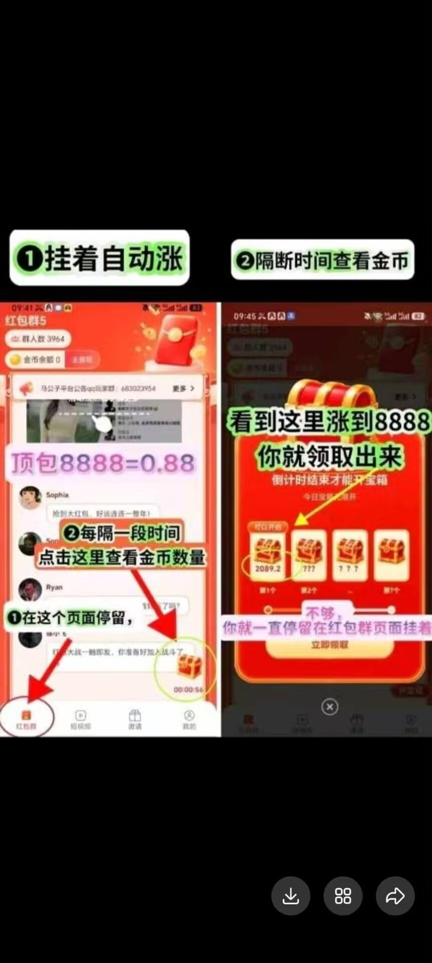 【虎公子】首码零撸,无限看广,提现秒到-315首码项目网