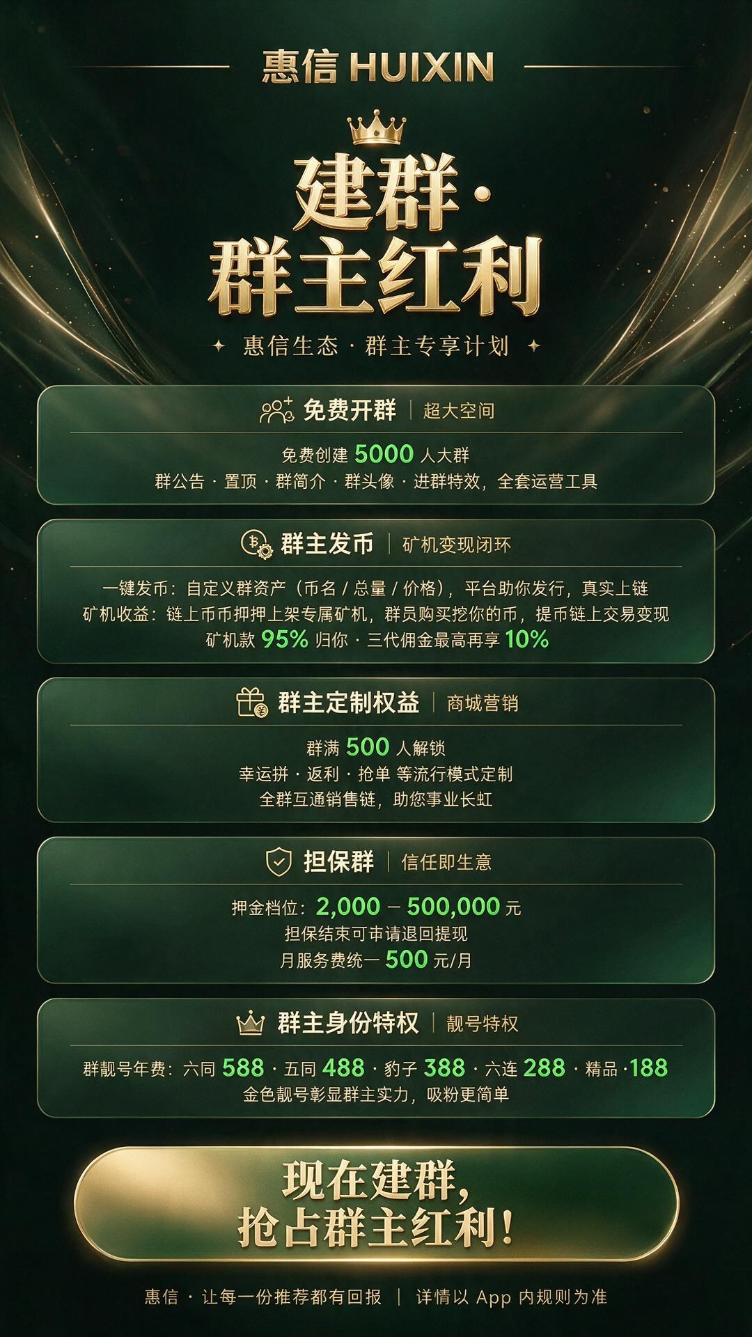 943b366a8820260913164523