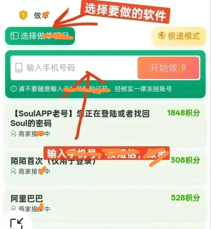 9465baf6ab20260904193205