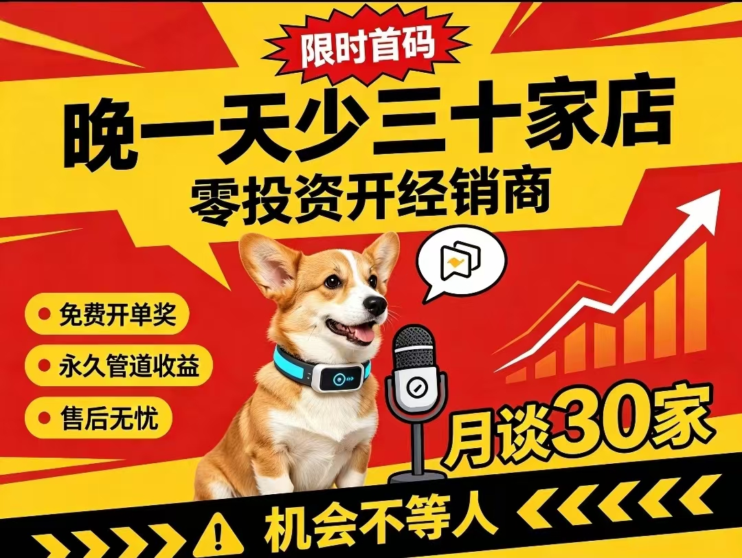 94c25ed67620260901205236