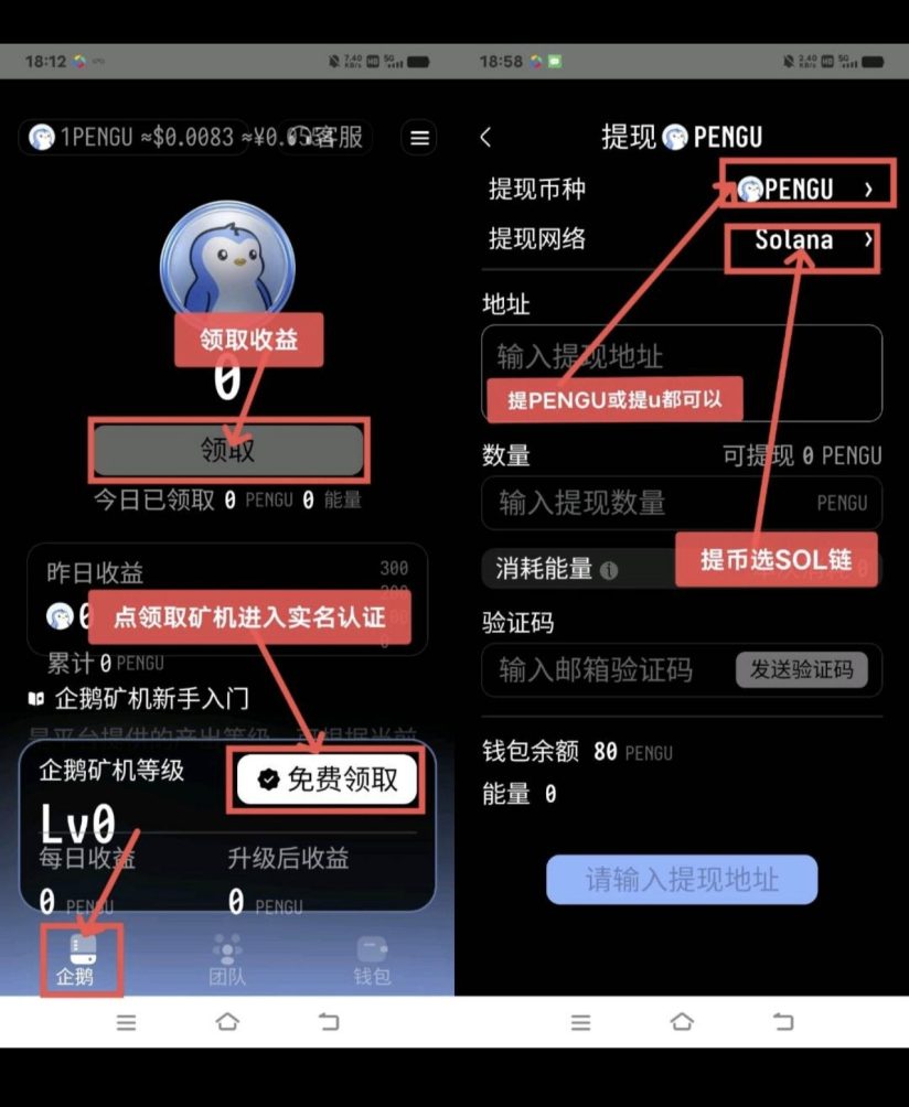 95bdd4f87720260921204337