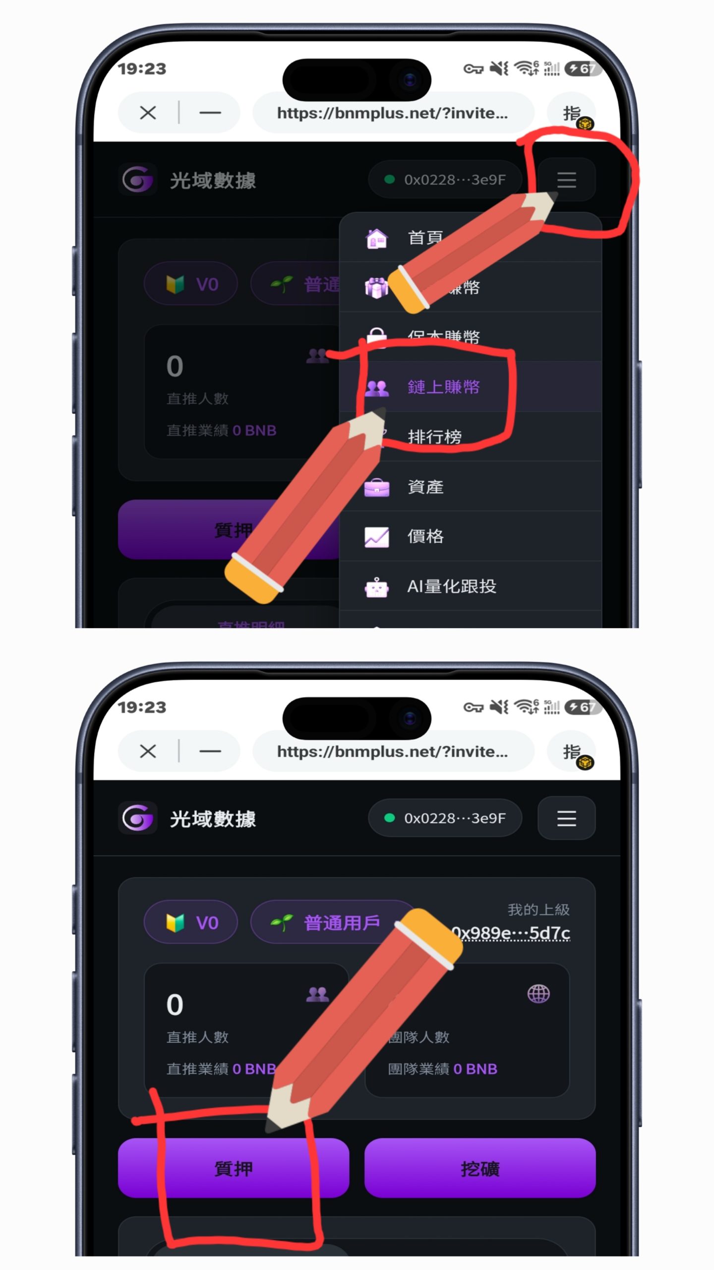 9668fc55c420260909054928