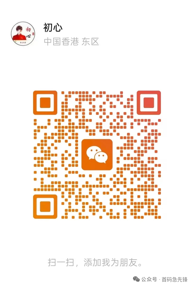 967094fe2b20260906102900