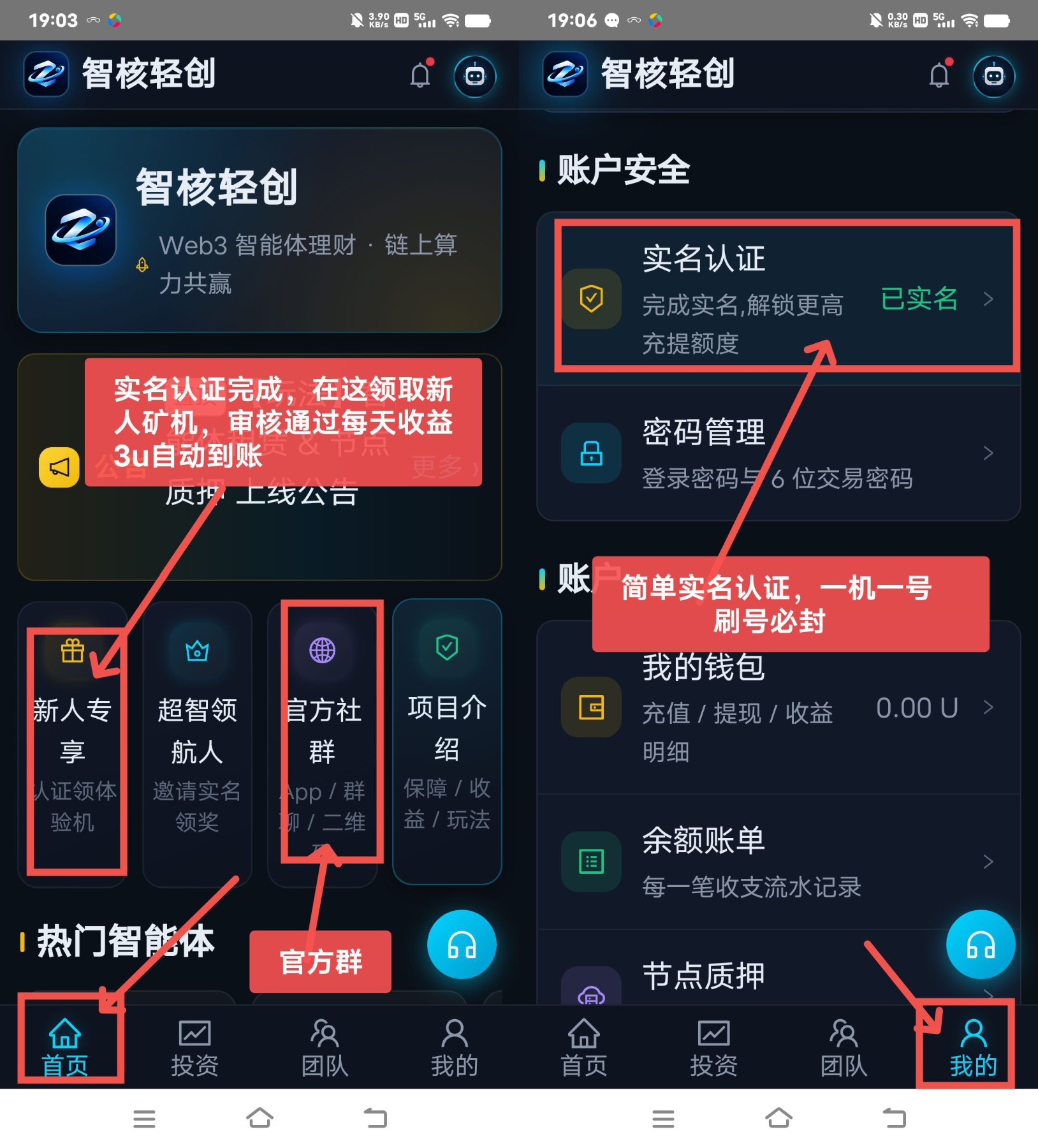 968b10d78620260918195329