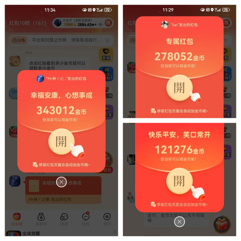 989e7b18df20260927195523