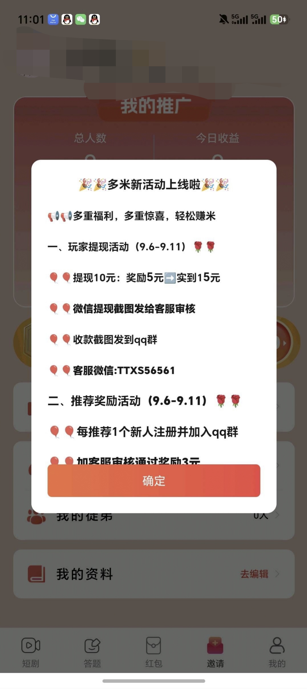 99b339b09920260908140059