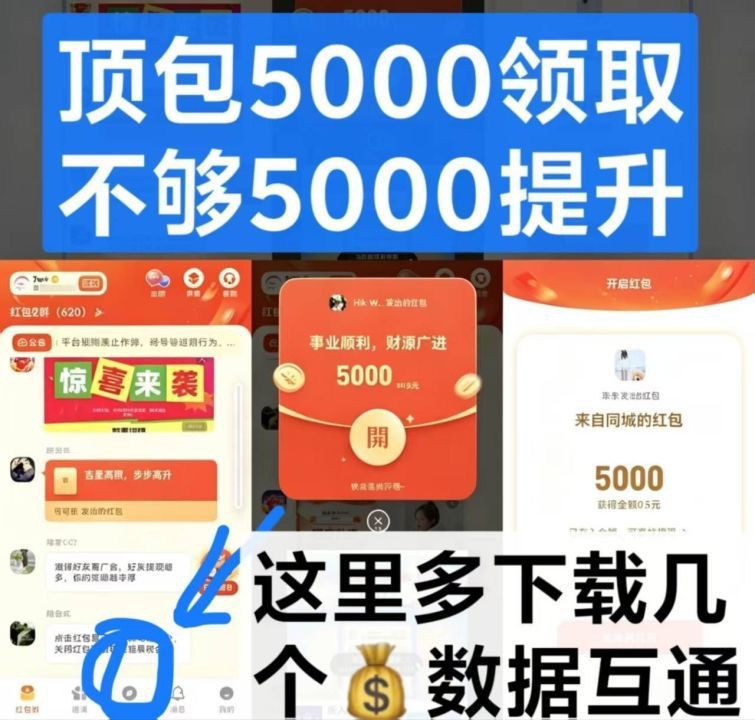 99c1d0aabc20260916142406