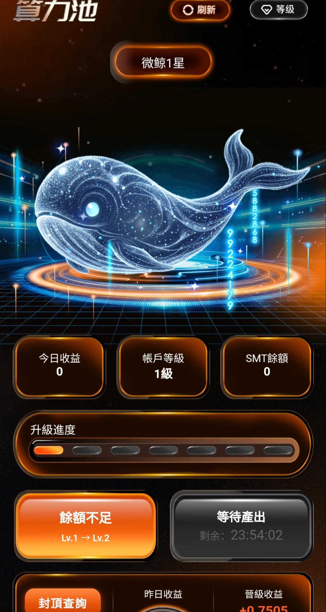 99d9a7fdae20260914145007
