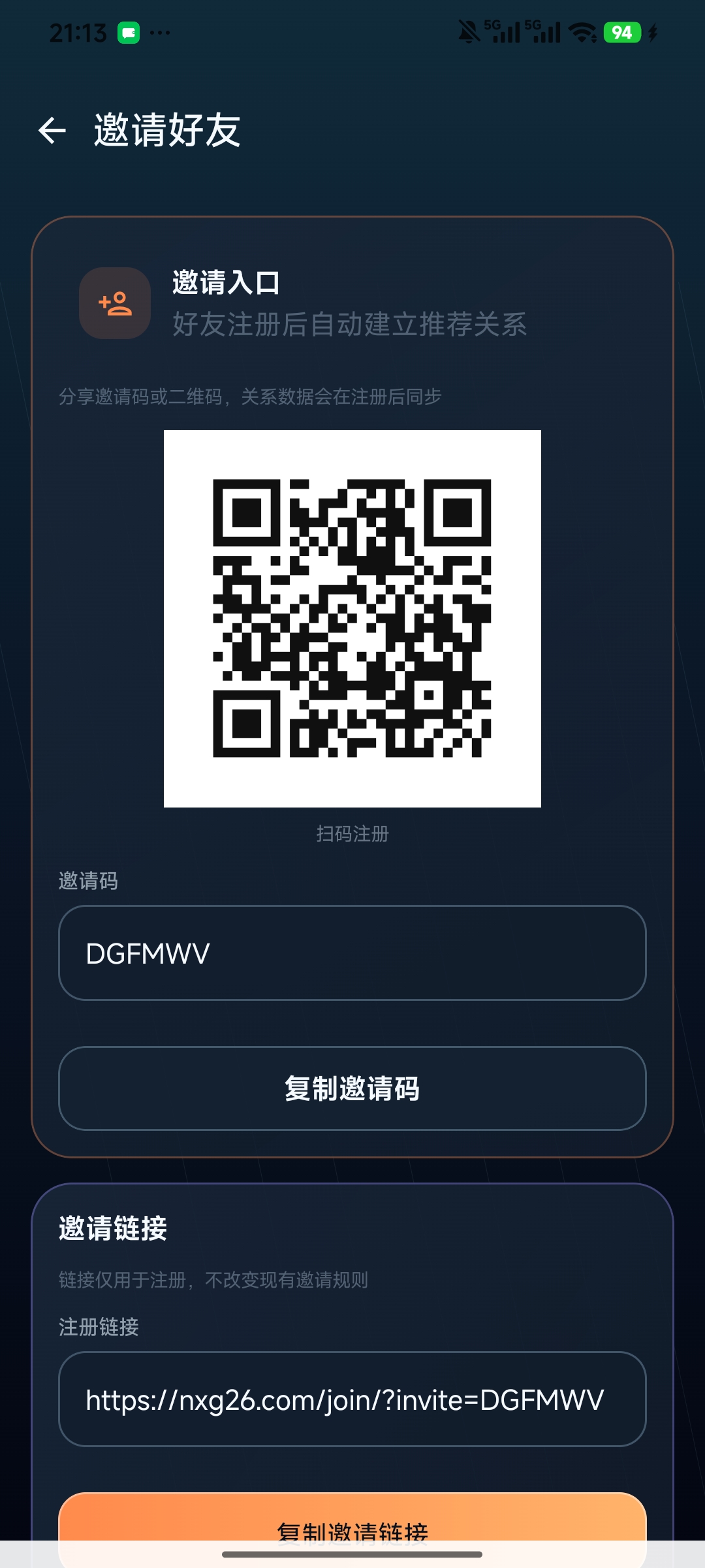 9a3520900d20260902221954