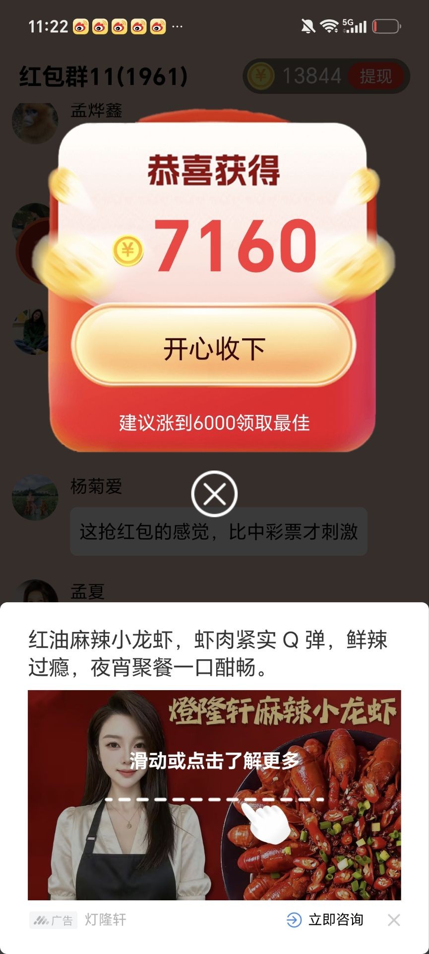 9aaf9af84020260908140050