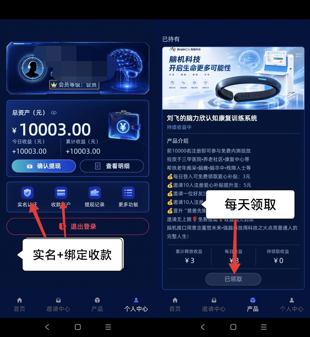 9b6466a07320260916165751