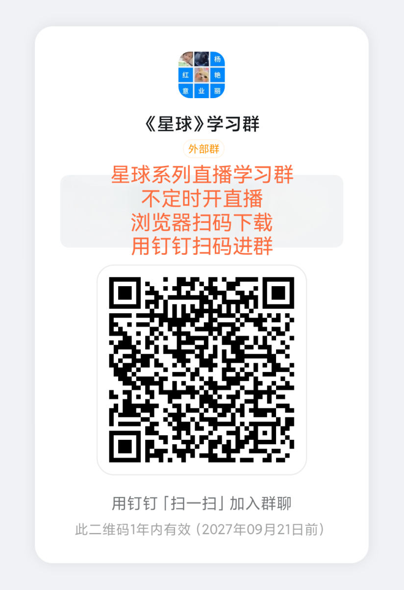 9b77ebf07120260926105549