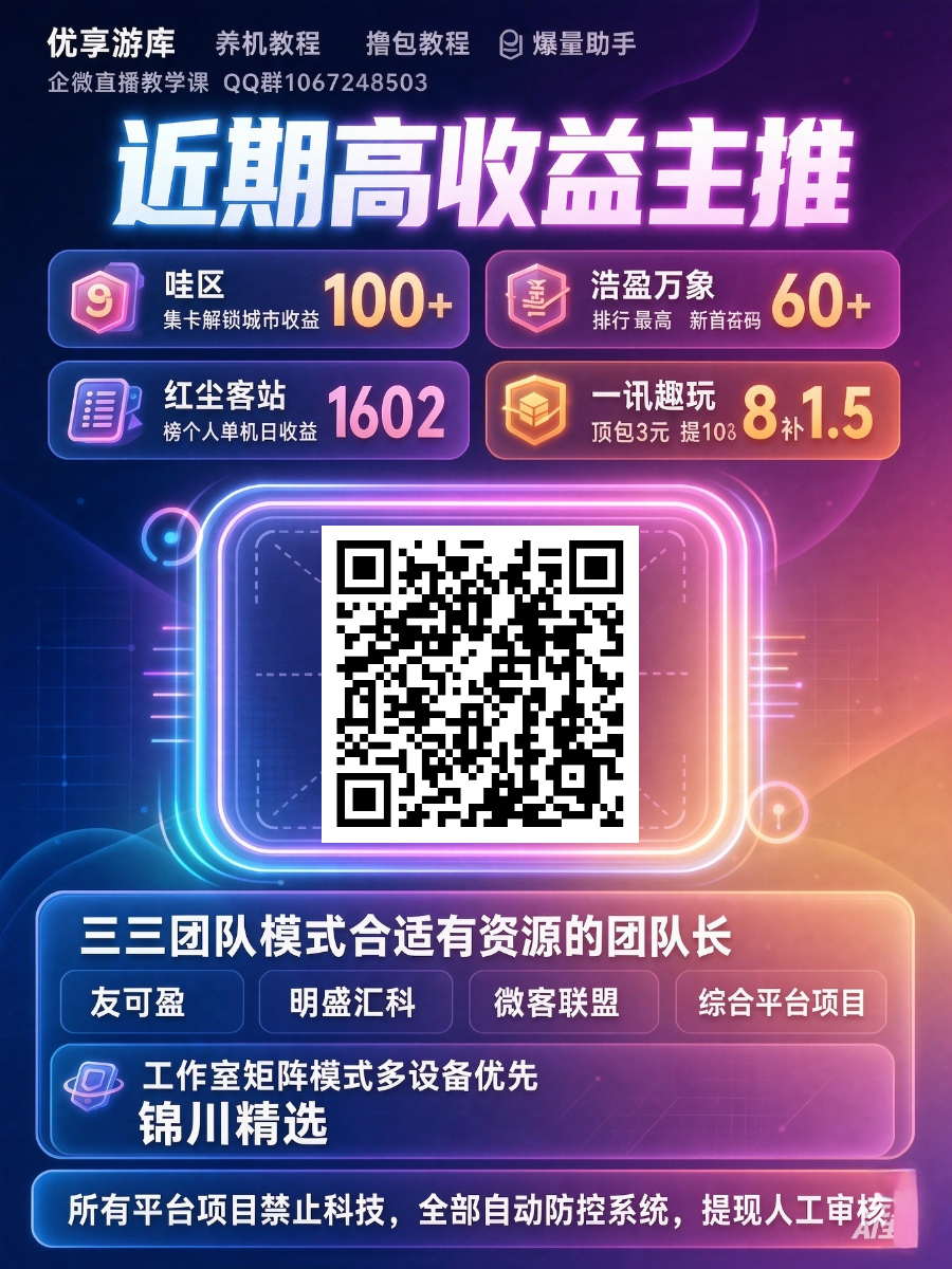 9befb5080d20260915084821