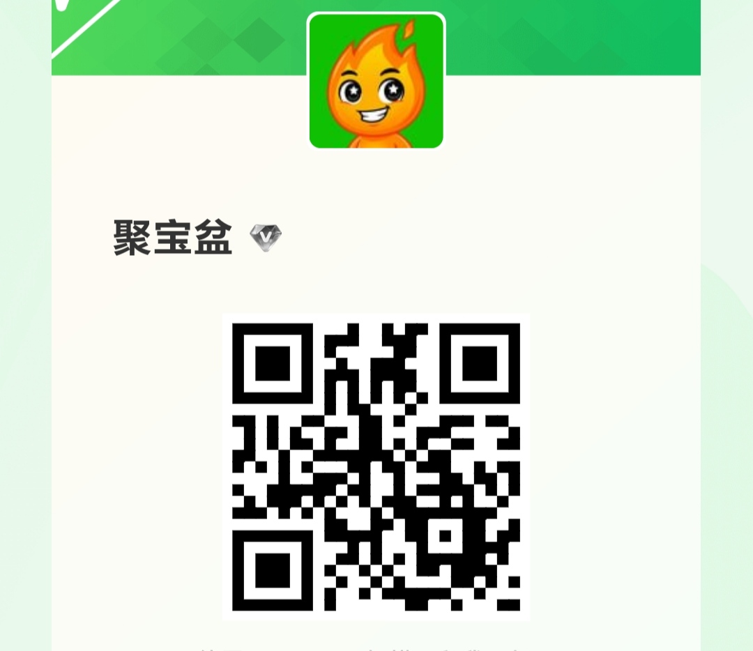 9cee78e9a020260915143908