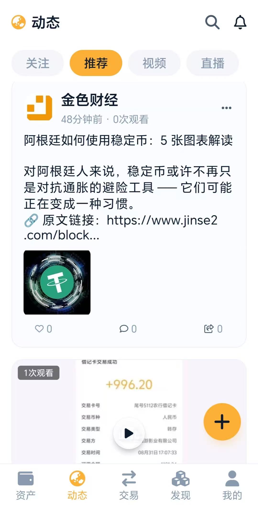9d5c58969120260903155131