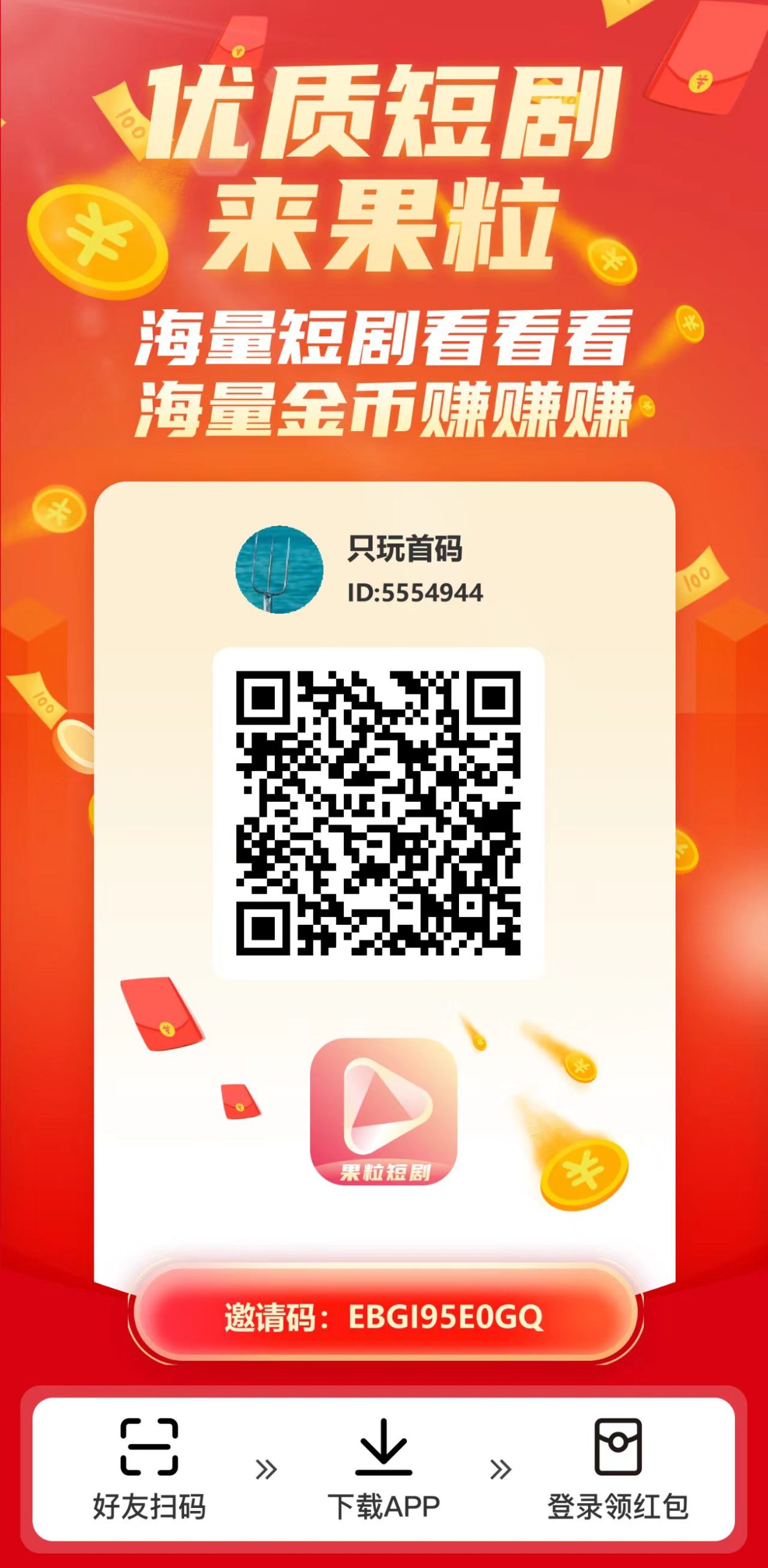 9dcd7218c720260918131325