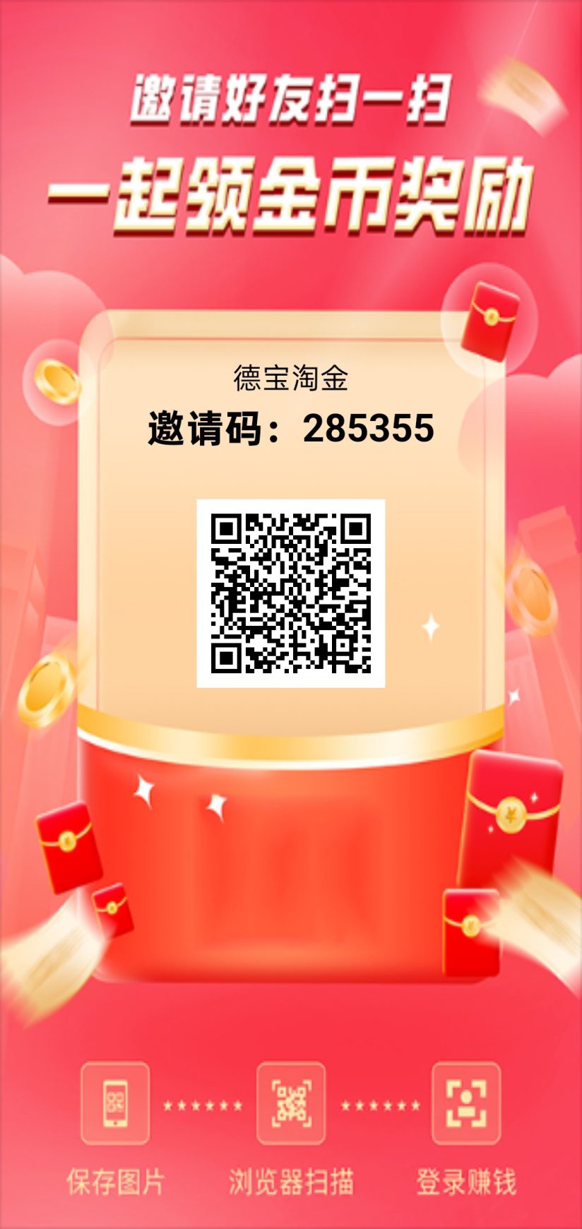 9eb378f41420260929144146