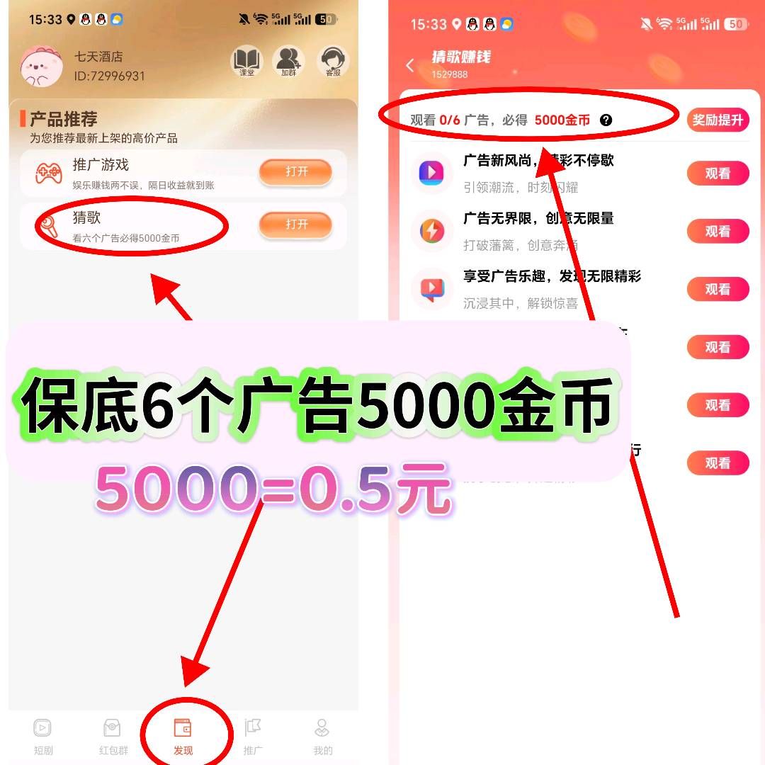 9efa80f57020260901132117