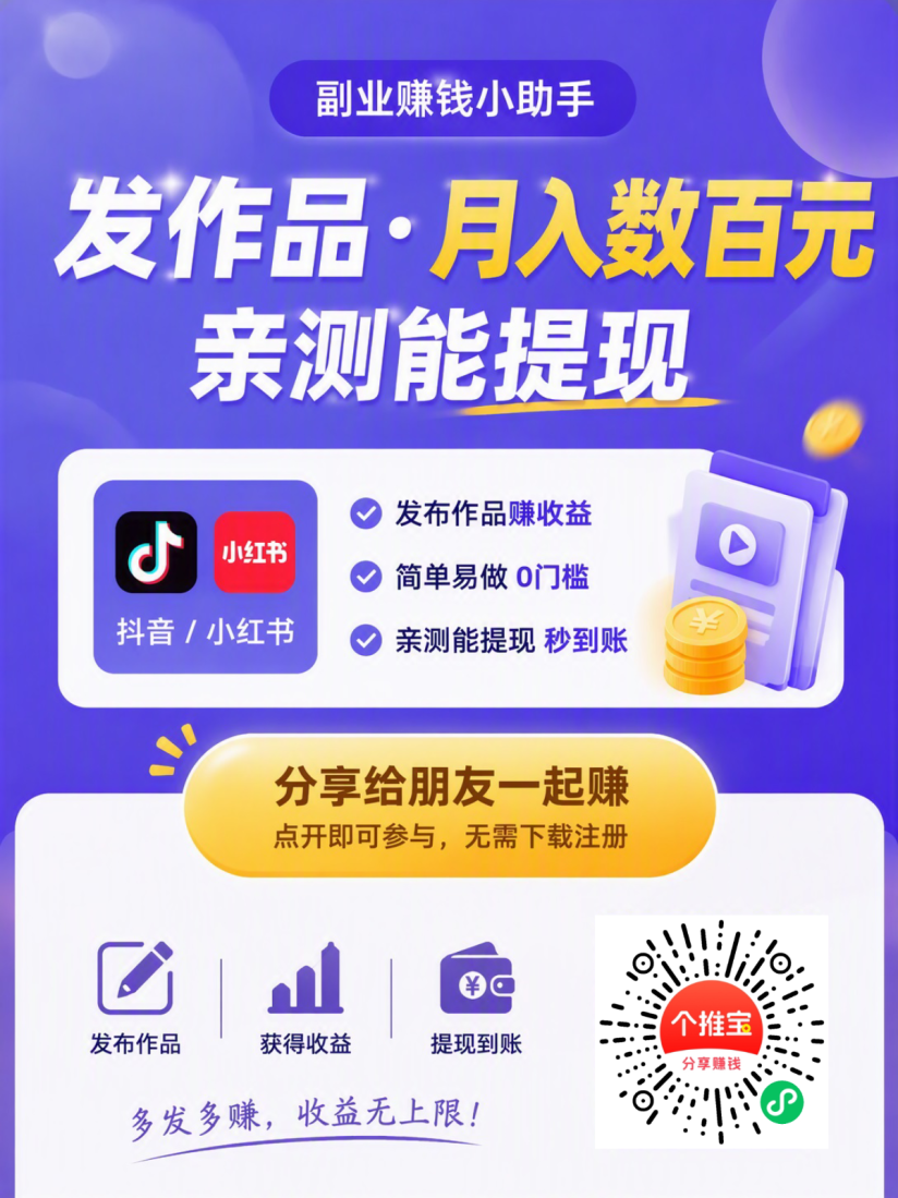 a0730bbc7220260921094951