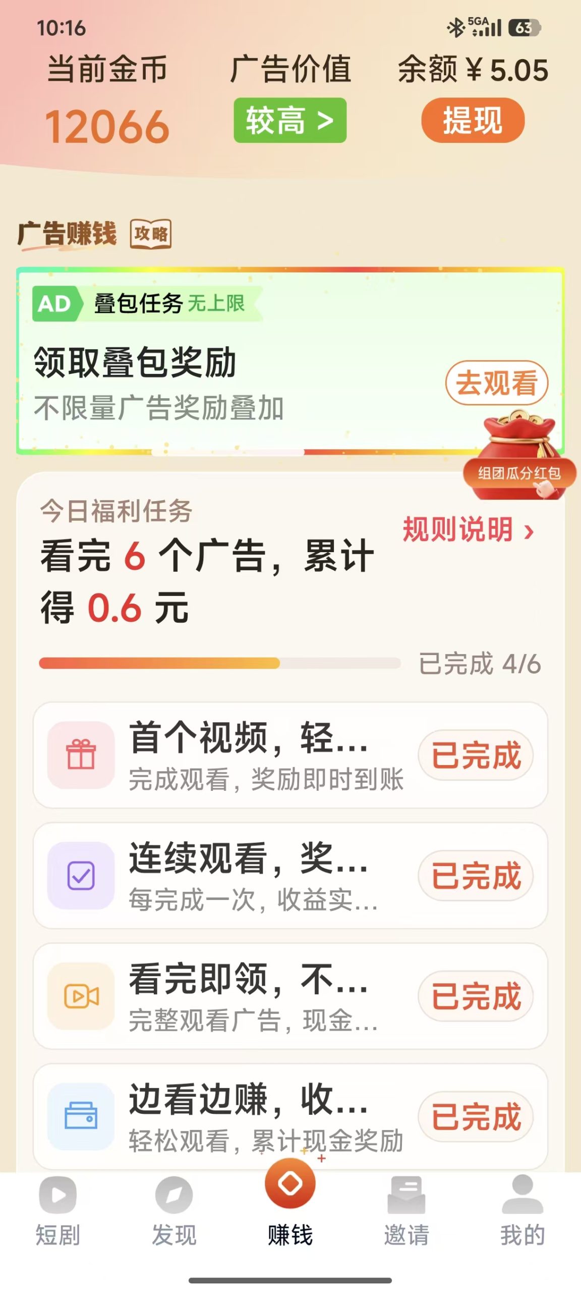 a07aa8715c20260908113519